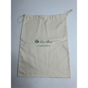 LORO PIANA Open Walk Drawstring Dust Bag Made in Italy 15x12"